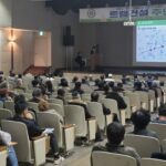 도시철도 2호선 12공구 주민설명회 개최