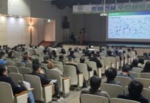 도시철도 2호선 12공구 주민설명회 개최