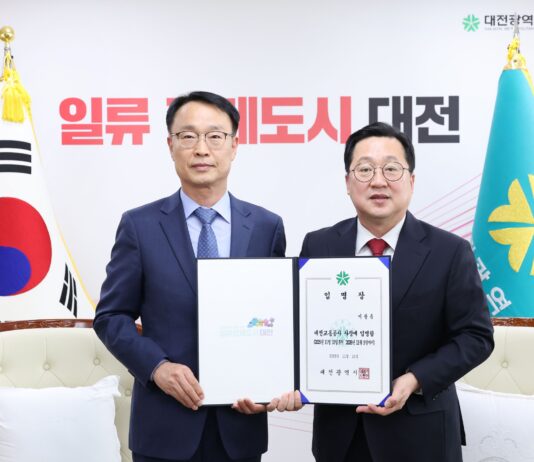 교통공사 이광축, 관광공사 김용원 신임 사장 임명