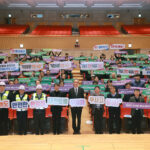 도시철도 2호선 트램 무재해․무사고 안전결의대회