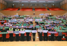 도시철도 2호선 트램 무재해․무사고 안전결의대회