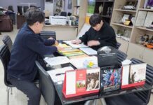 대전시 가을철 전세버스 점검“꼼꼼하게”