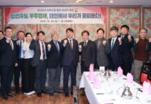 대전시, 우주산업 발전 유공자 10명 표창