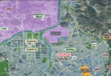 대전 오정 도시재생혁신지구(국가시범지구) 지정