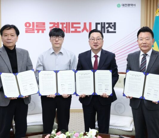 대전시, 우주․로봇 기업과 글로벌 전략 거점 확장