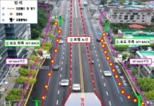 도시철도 2호선, 3월부터 전 구간 공사 본격화