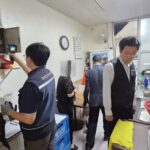 대전시, 추석 앞두고 다중이용시설 안전 점검